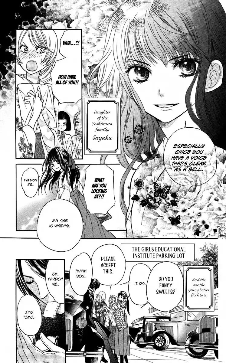 Ojousama no Untenshu Chapter 1 8